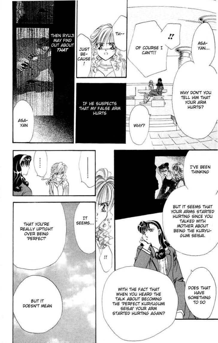 Tokyo Crazy Paradise Chapter 54 page 18 - Chapter 54