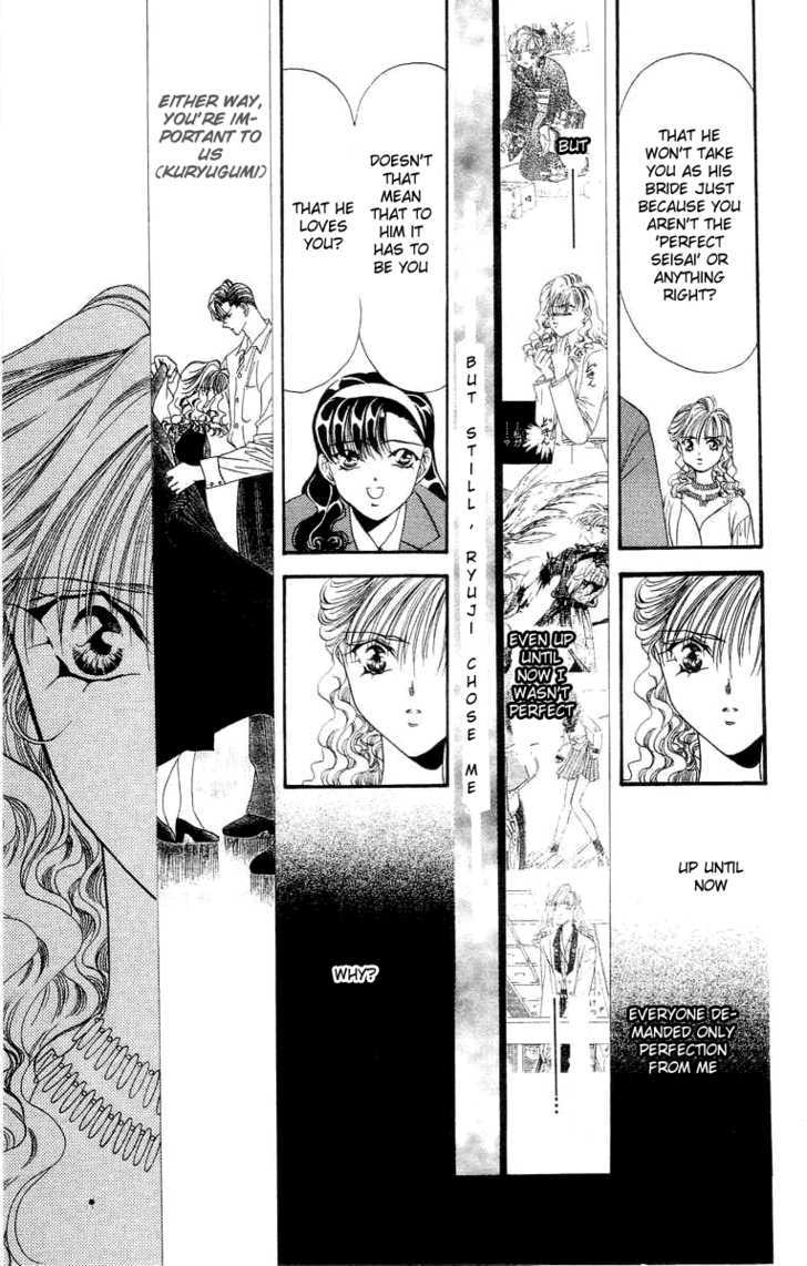 Tokyo Crazy Paradise Chapter 54 page 19 - Chapter 54