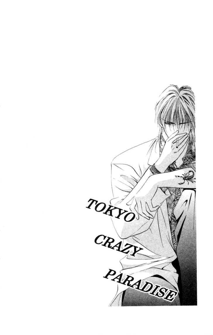 Tokyo Crazy Paradise Chapter 54 page 2 - Chapter 54