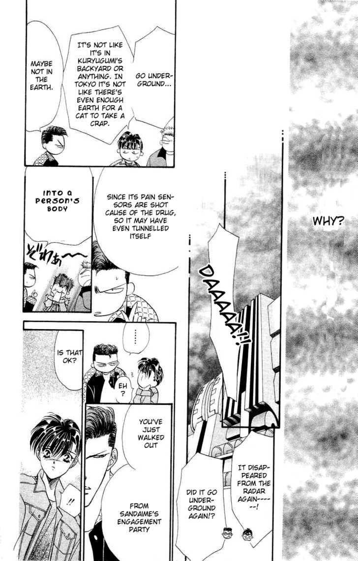 Tokyo Crazy Paradise Chapter 54 page 20 - Chapter 54
