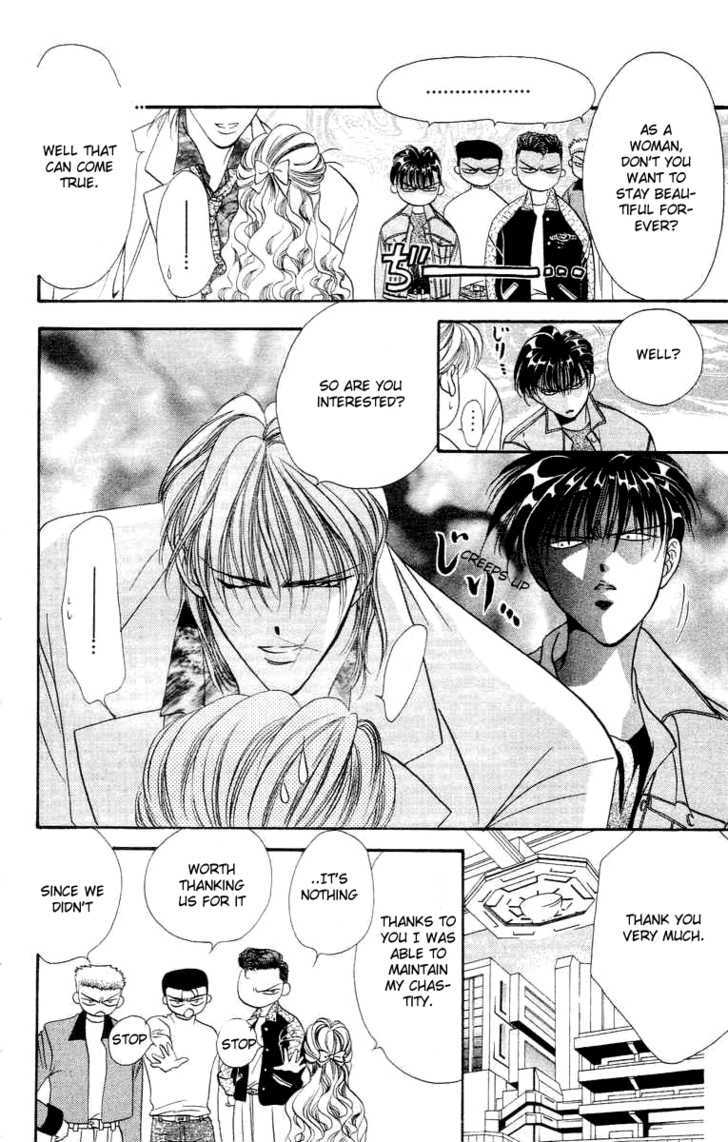 Tokyo Crazy Paradise Chapter 54 page 22 - Chapter 54