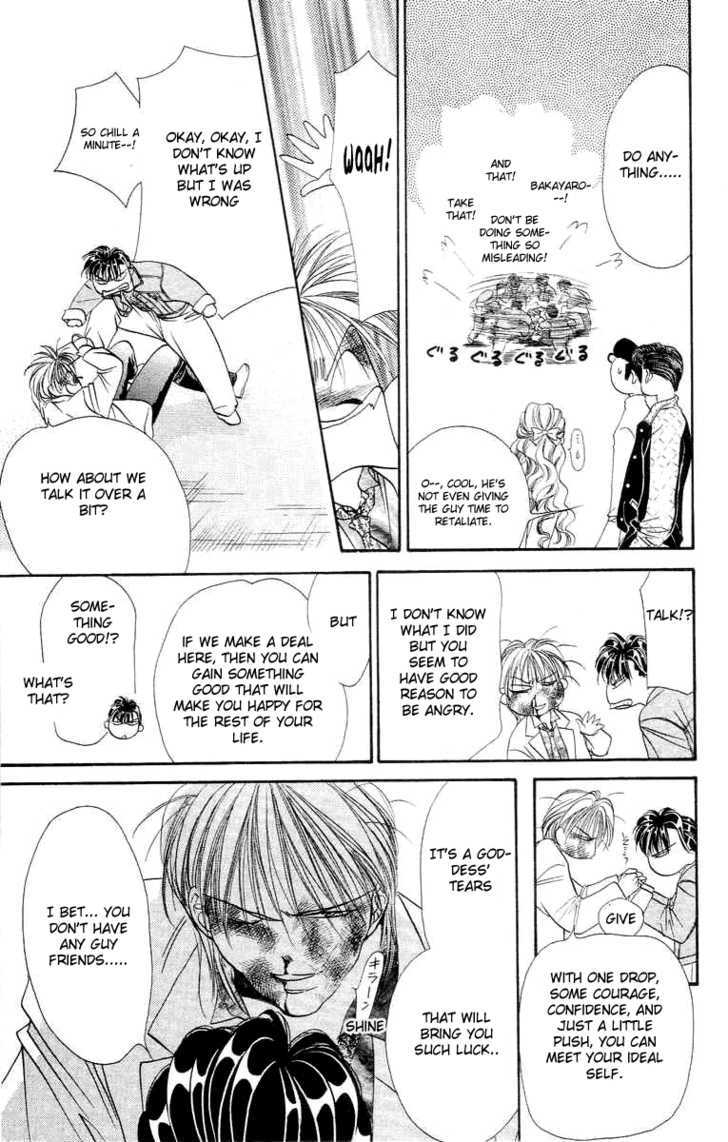 Tokyo Crazy Paradise Chapter 54 page 23 - Chapter 54