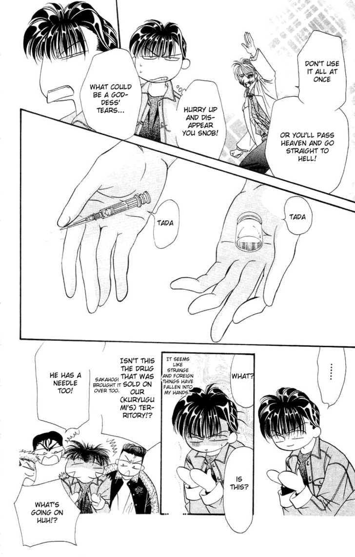 Tokyo Crazy Paradise Chapter 54 page 24 - Chapter 54