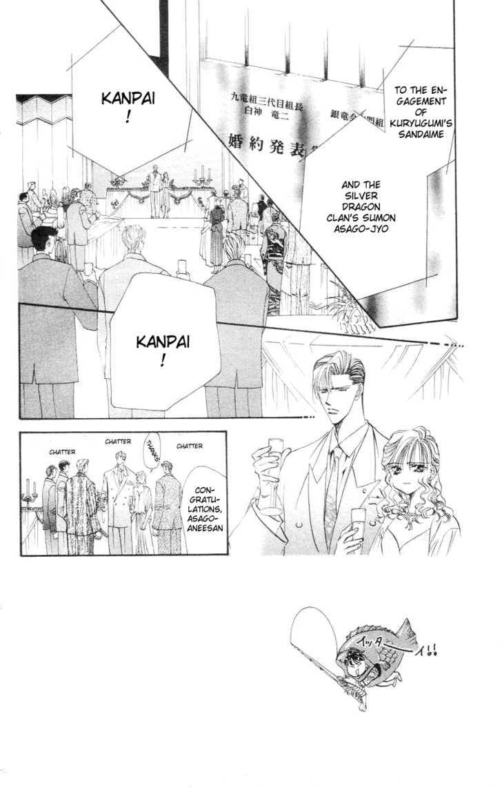 Tokyo Crazy Paradise Chapter 54 page 4 - Chapter 54