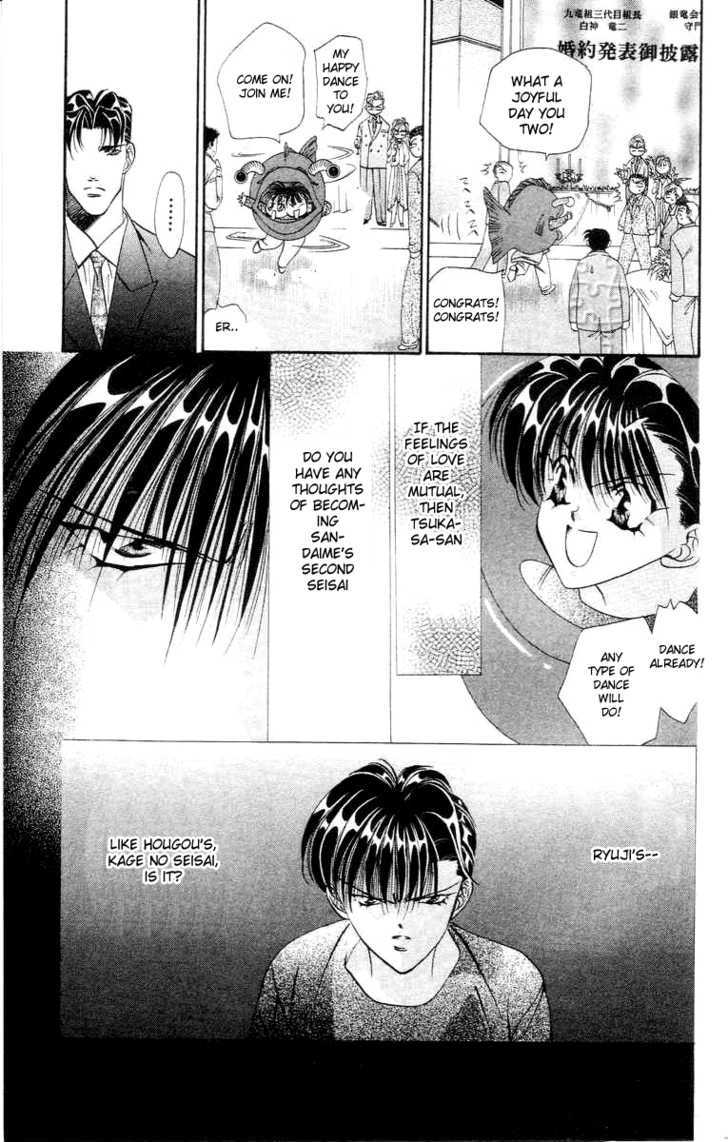 Tokyo Crazy Paradise Chapter 54 page 5 - Chapter 54