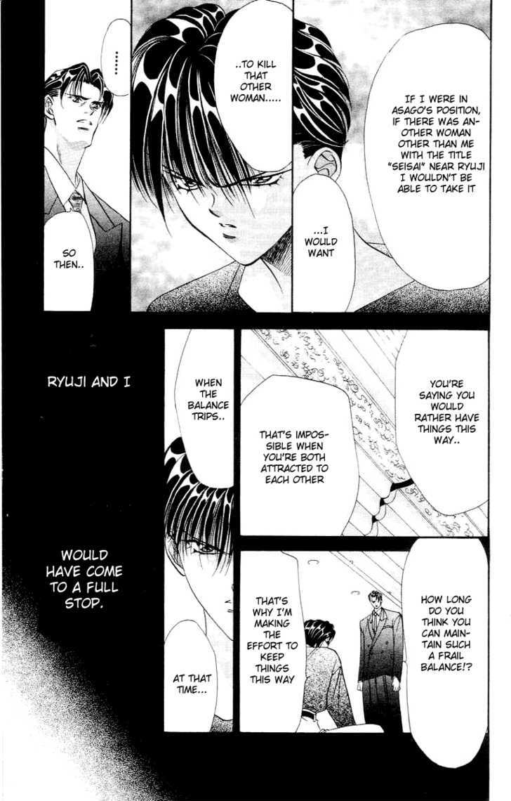 Tokyo Crazy Paradise Chapter 54 page 7 - Chapter 54