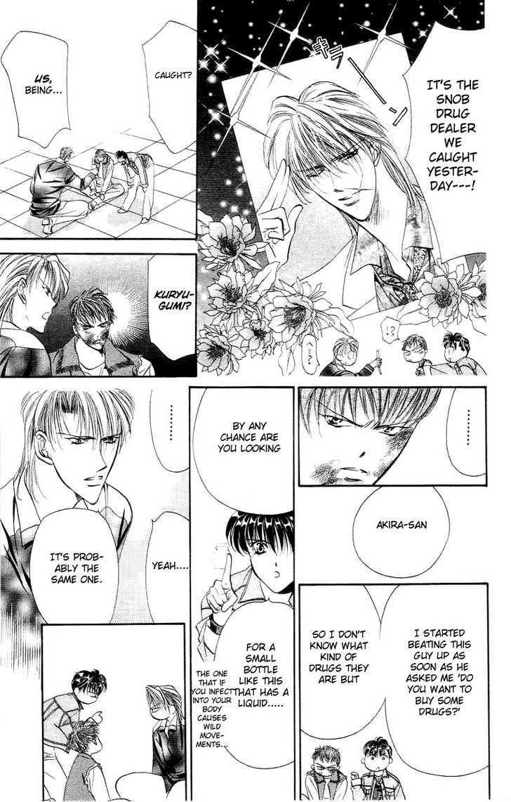 Tokyo Crazy Paradise Chapter 55 page 12 - Chapter 55