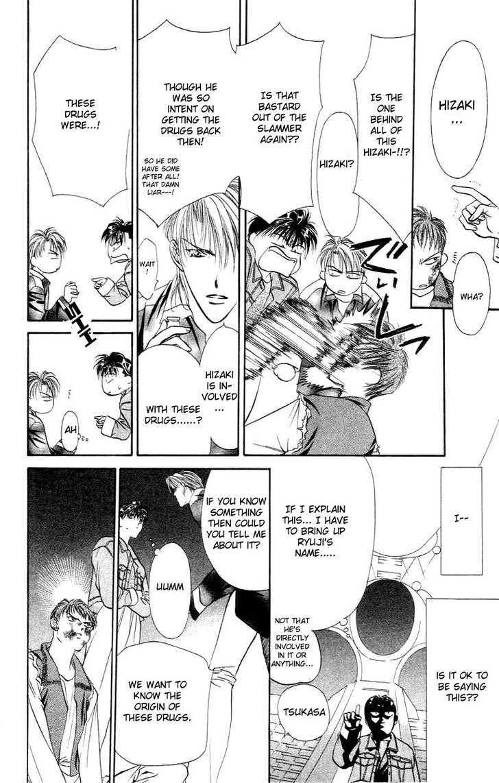 Tokyo Crazy Paradise Chapter 55 page 13 - Chapter 55