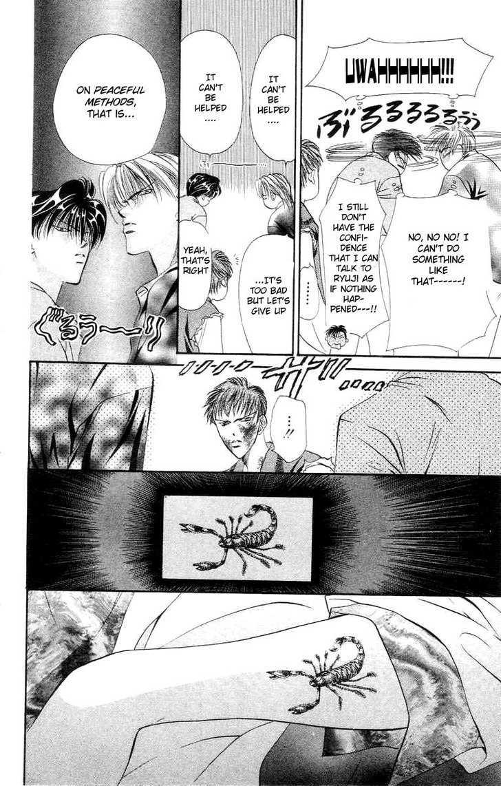 Tokyo Crazy Paradise Chapter 55 page 15 - Chapter 55