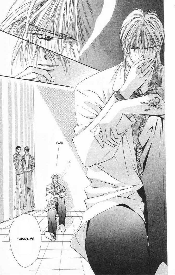 Tokyo Crazy Paradise Chapter 55 page 16 - Chapter 55