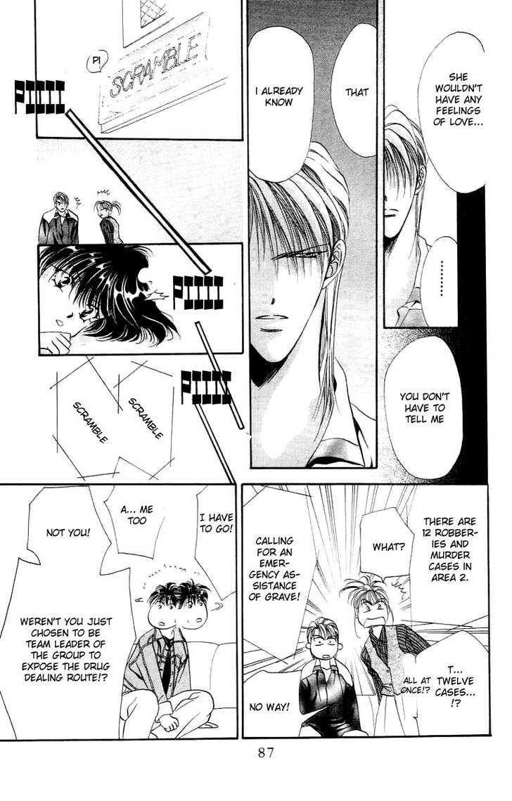 Tokyo Crazy Paradise Chapter 55 page 24 - Chapter 55