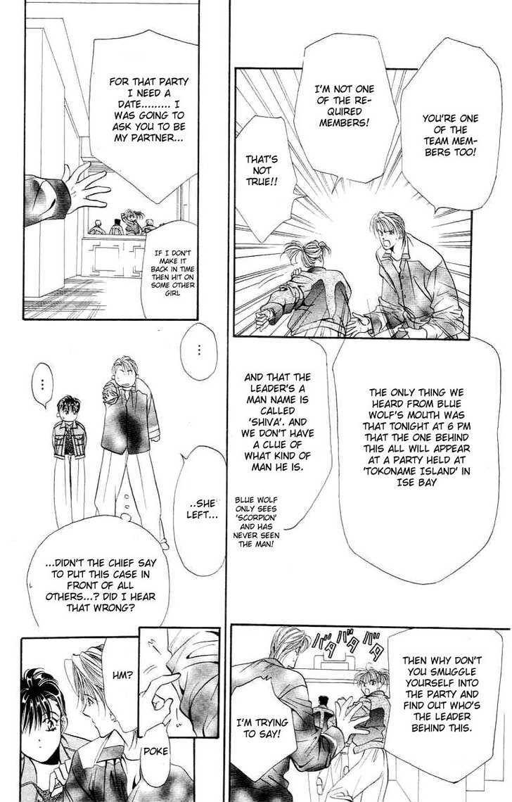 Tokyo Crazy Paradise Chapter 55 page 25 - Chapter 55