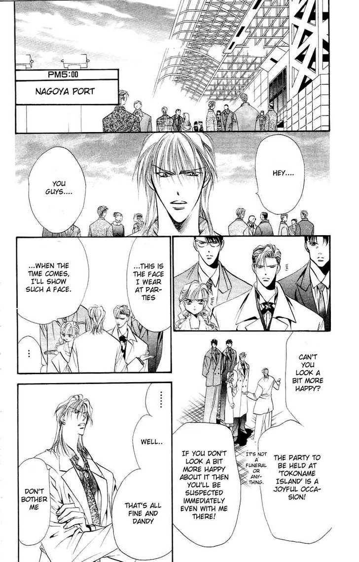 Tokyo Crazy Paradise Chapter 55 page 27 - Chapter 55