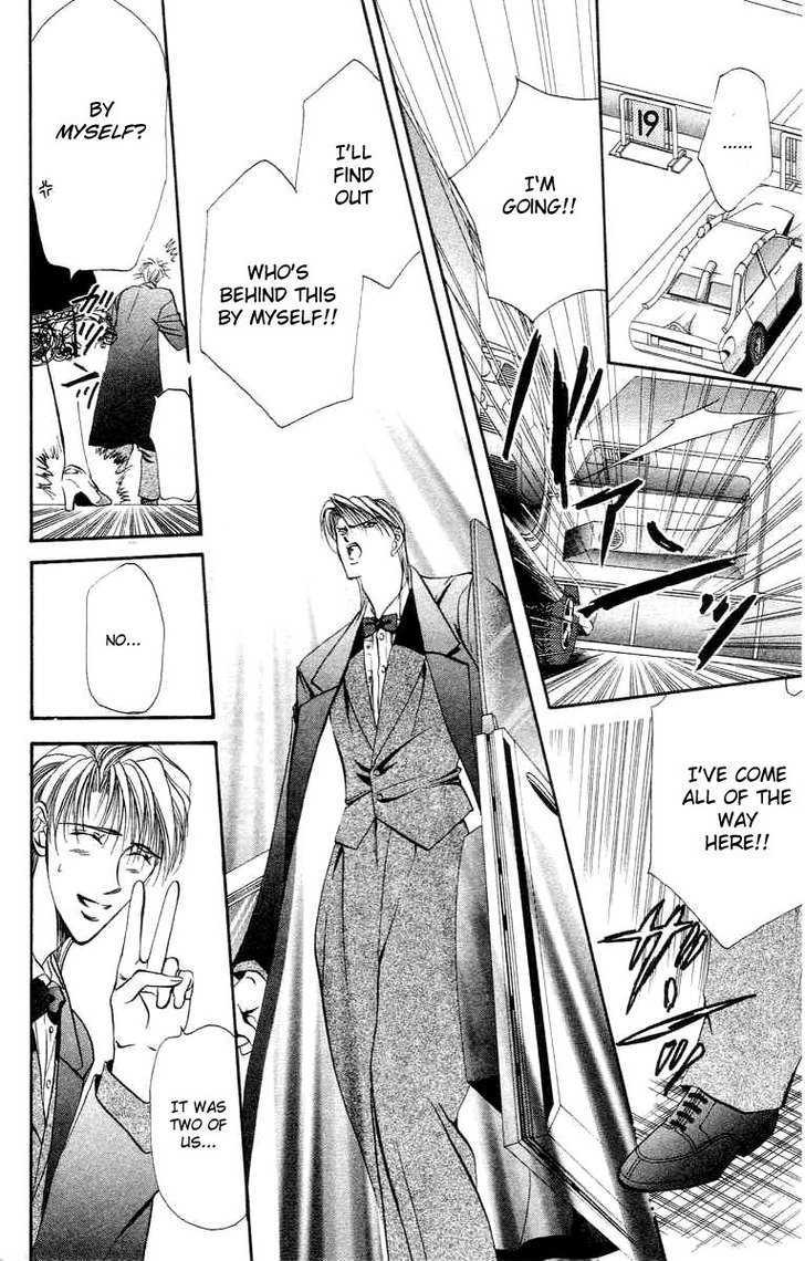 Tokyo Crazy Paradise Chapter 55 page 29 - Chapter 55