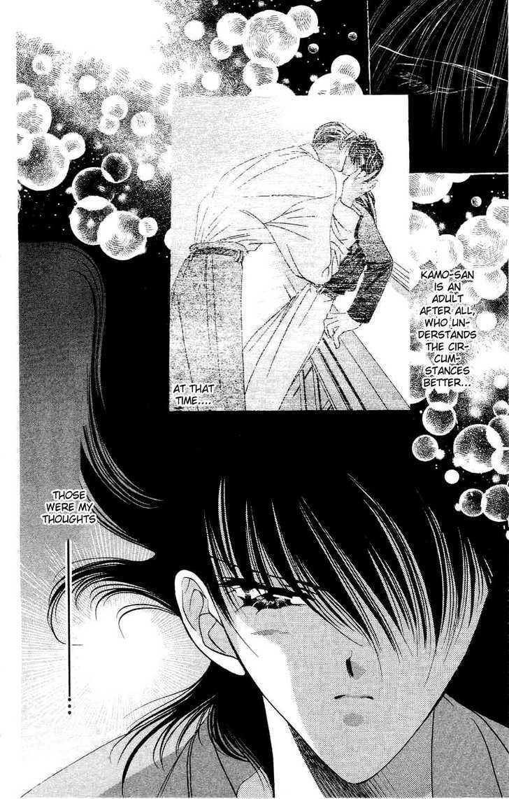 Tokyo Crazy Paradise Chapter 55 page 3 - Chapter 55