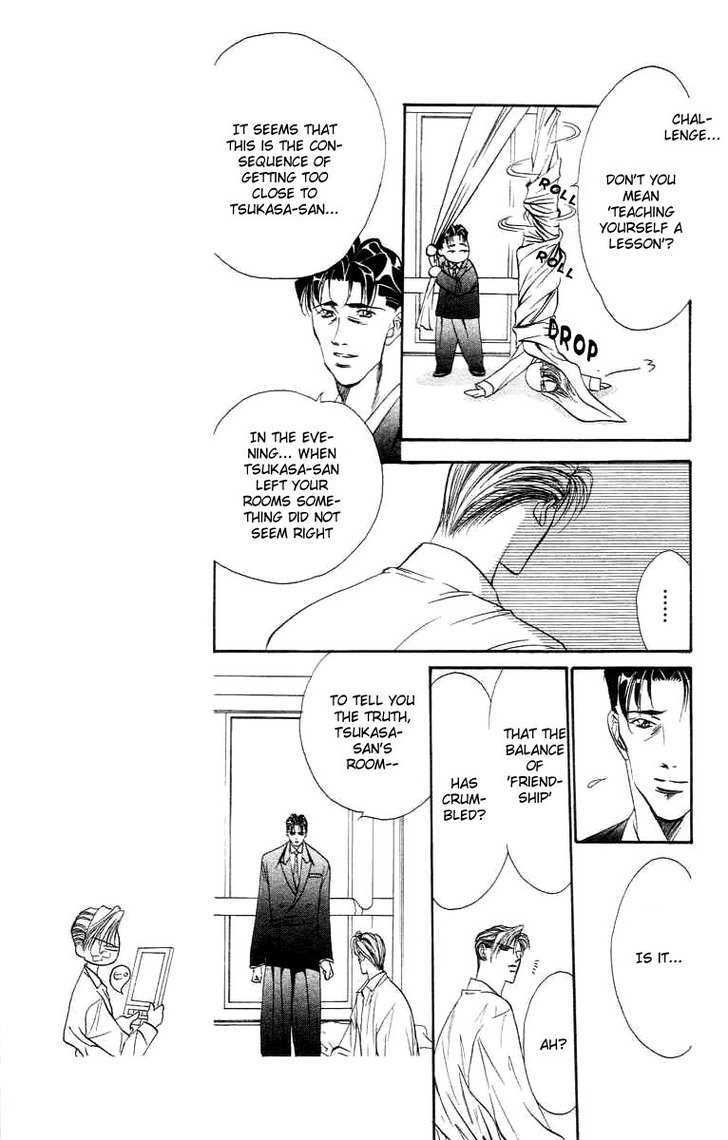 Tokyo Crazy Paradise Chapter 55 page 6 - Chapter 55