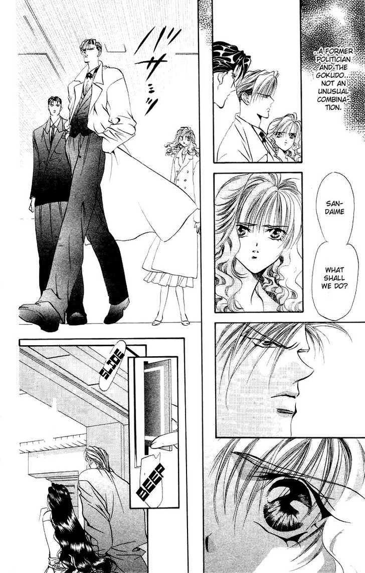 Tokyo Crazy Paradise Chapter 56 page 10 - Chapter 56