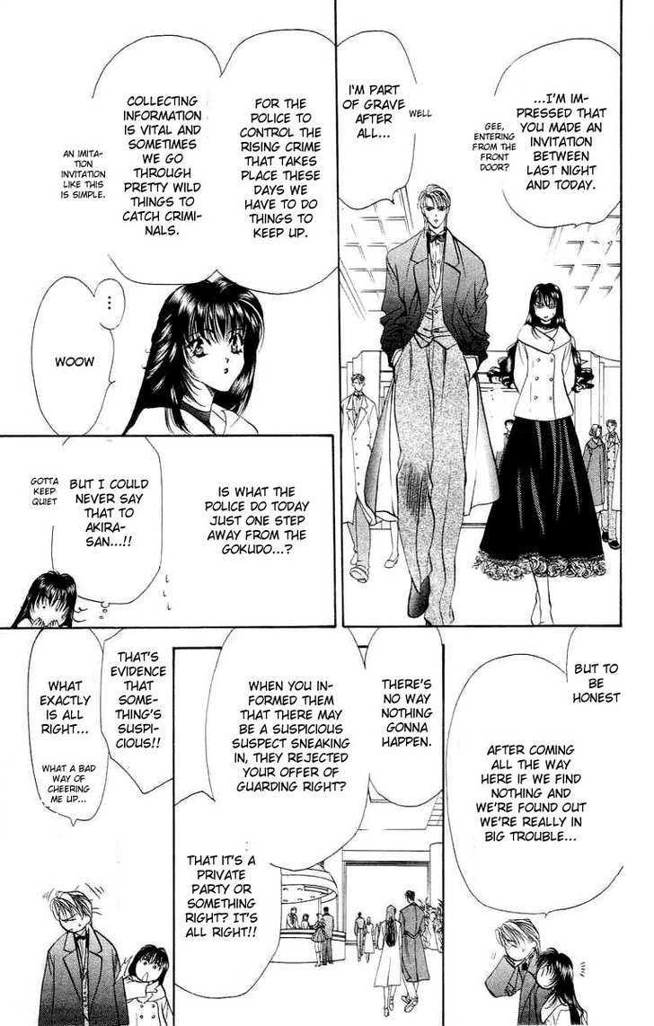 Tokyo Crazy Paradise Chapter 56 page 11 - Chapter 56