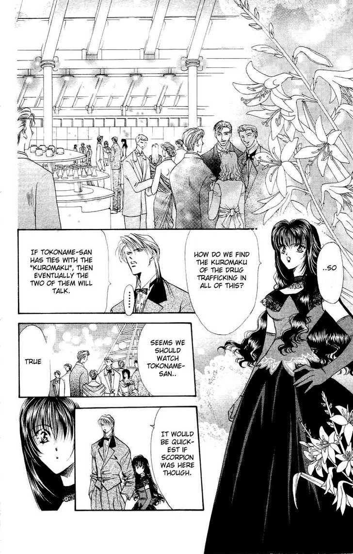 Tokyo Crazy Paradise Chapter 56 page 12 - Chapter 56