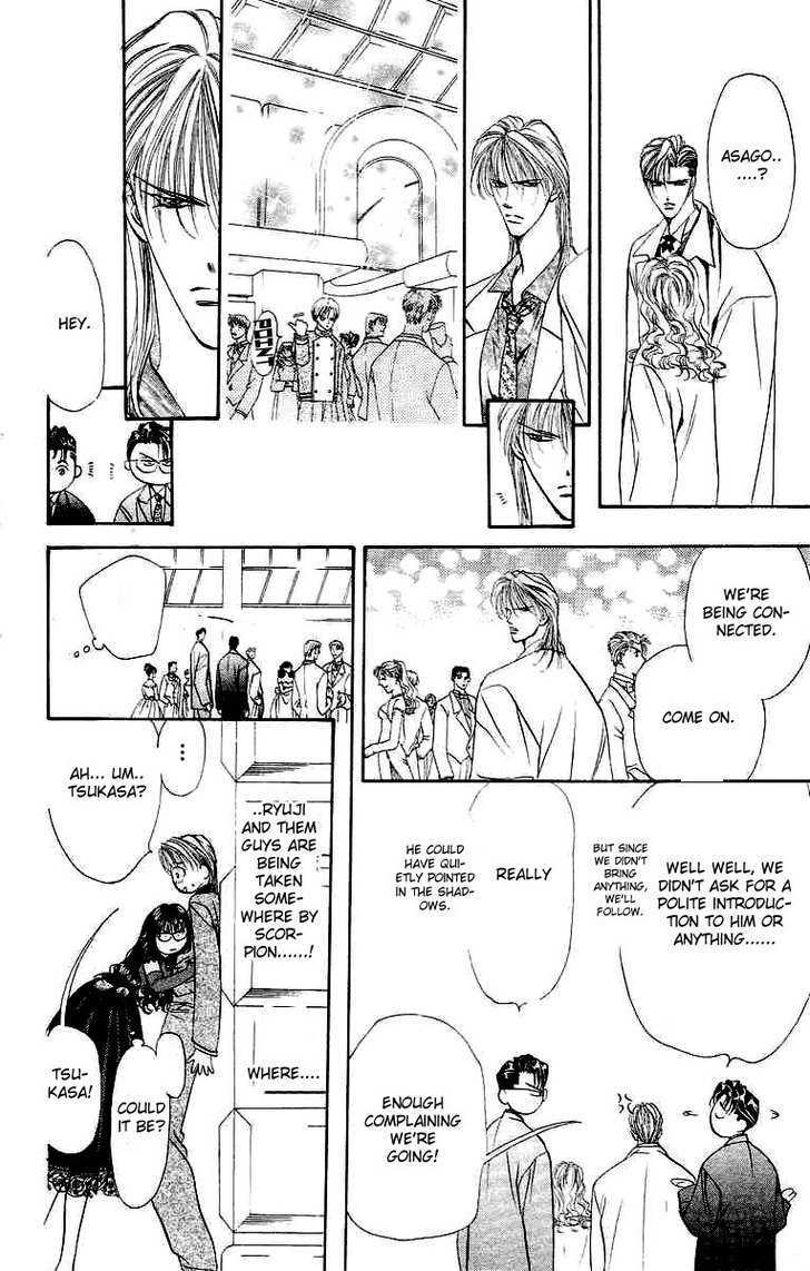 Tokyo Crazy Paradise Chapter 56 page 16 - Chapter 56