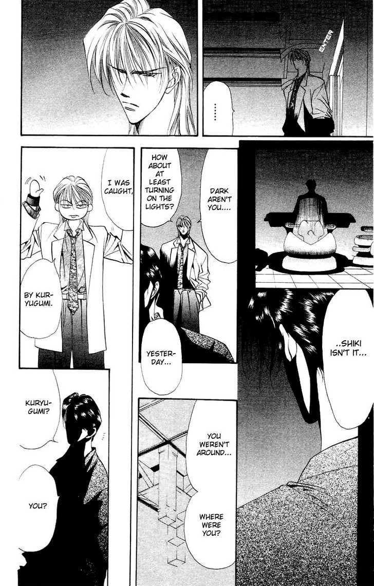 Tokyo Crazy Paradise Chapter 56 page 18 - Chapter 56