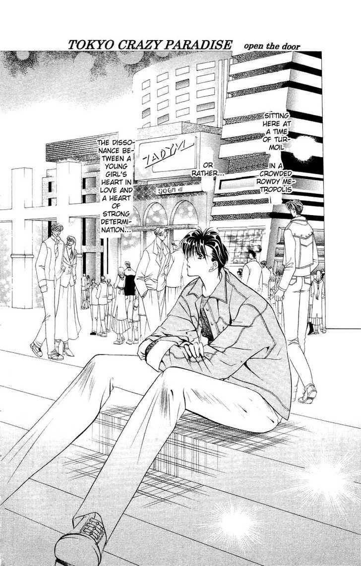 Tokyo Crazy Paradise Chapter 56 page 2 - Chapter 56