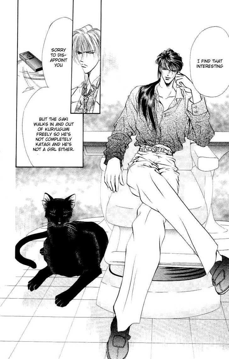 Tokyo Crazy Paradise Chapter 56 page 20 - Chapter 56