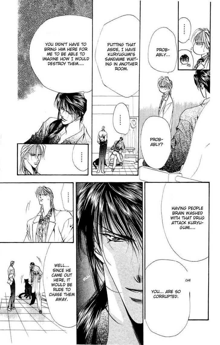 Tokyo Crazy Paradise Chapter 56 page 21 - Chapter 56