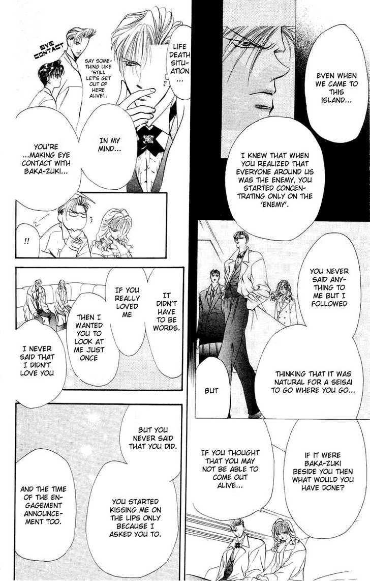 Tokyo Crazy Paradise Chapter 56 page 26 - Chapter 56