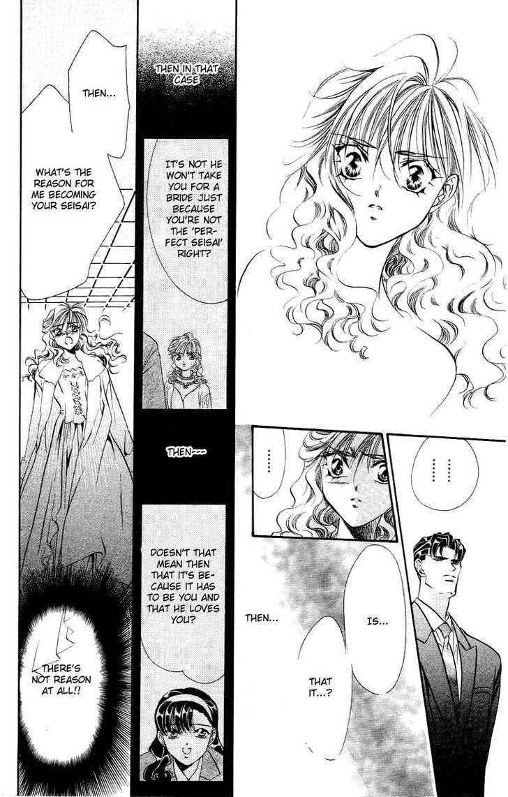 Tokyo Crazy Paradise Chapter 56 page 28 - Chapter 56