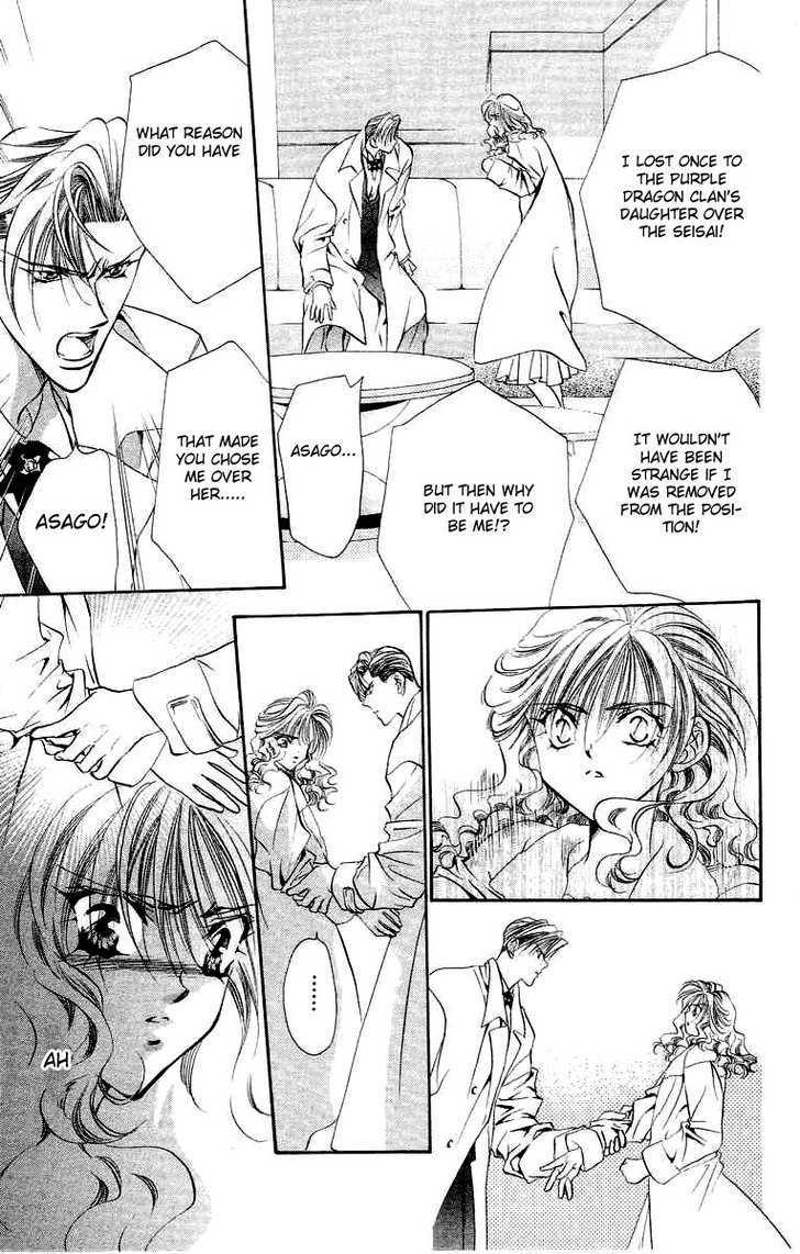 Tokyo Crazy Paradise Chapter 56 page 29 - Chapter 56