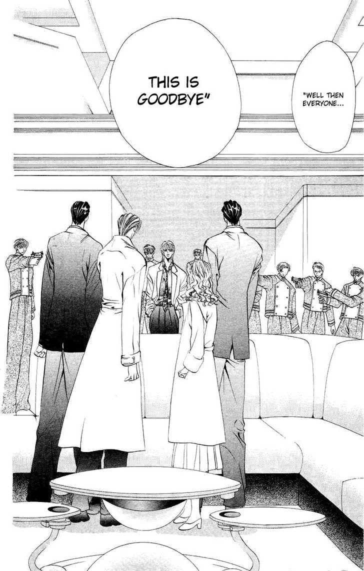 Tokyo Crazy Paradise Chapter 56 page 32 - Chapter 56