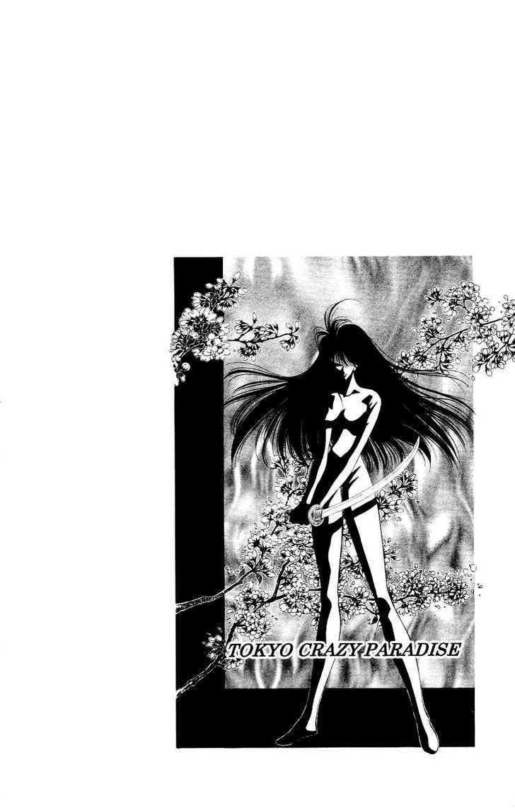 Tokyo Crazy Paradise Chapter 56 page 4 - Chapter 56