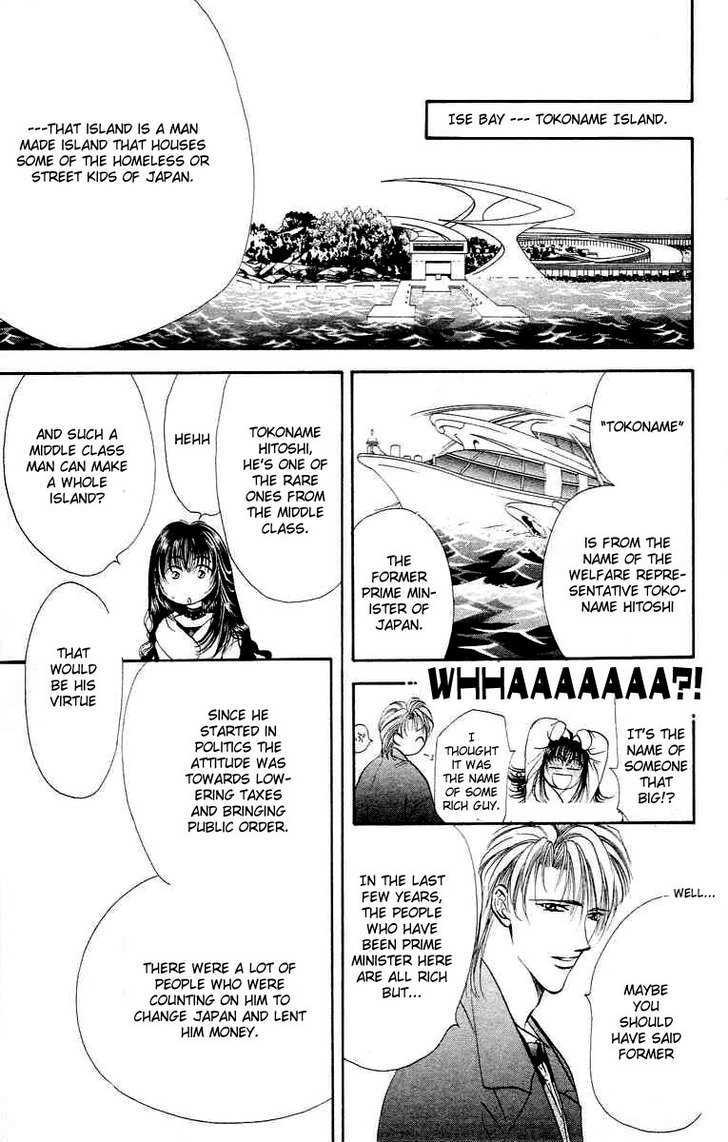 Tokyo Crazy Paradise Chapter 56 page 5 - Chapter 56