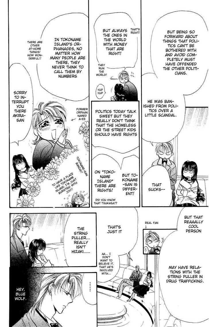 Tokyo Crazy Paradise Chapter 56 page 6 - Chapter 56