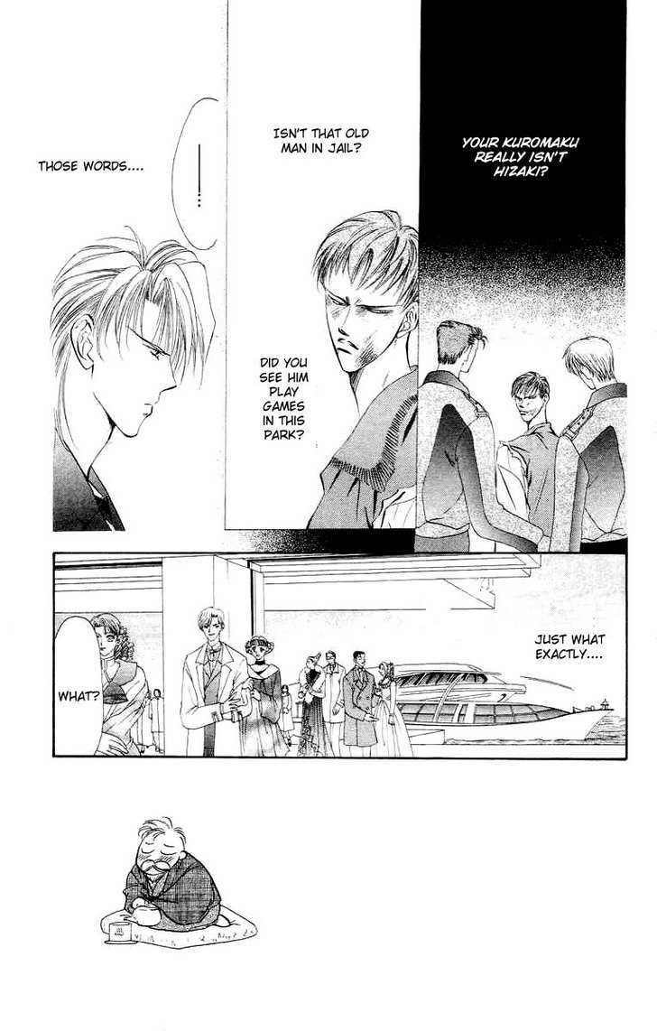 Tokyo Crazy Paradise Chapter 56 page 7 - Chapter 56