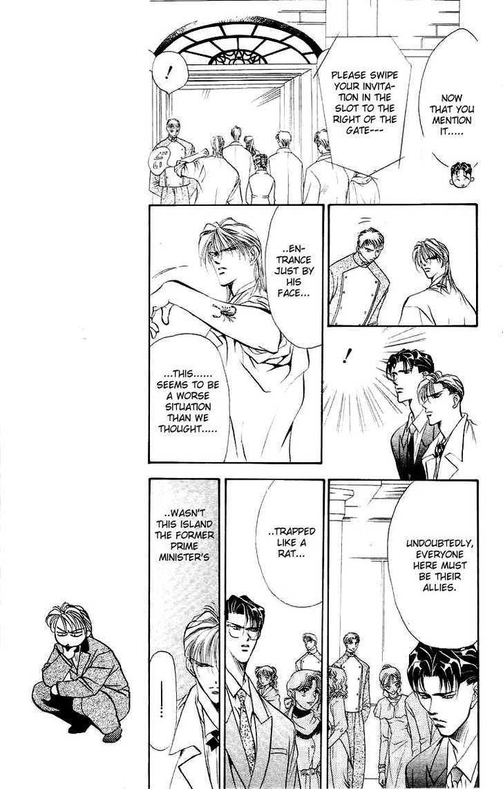 Tokyo Crazy Paradise Chapter 56 page 9 - Chapter 56