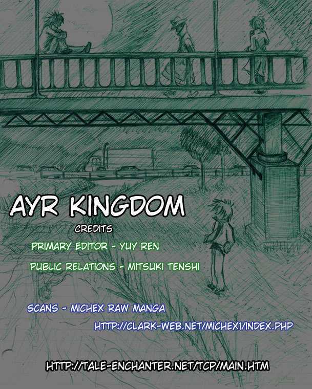 Tokyo Crazy Paradise Chapter 57 page 1 - Chapter 57