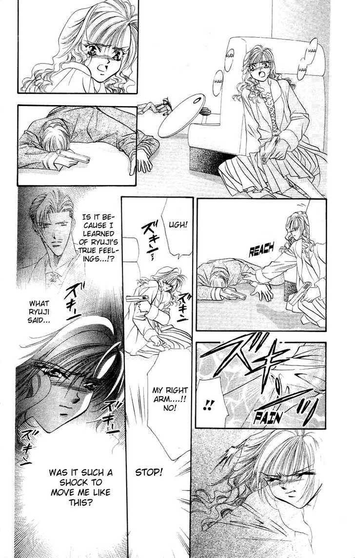 Tokyo Crazy Paradise Chapter 57 page 12 - Chapter 57