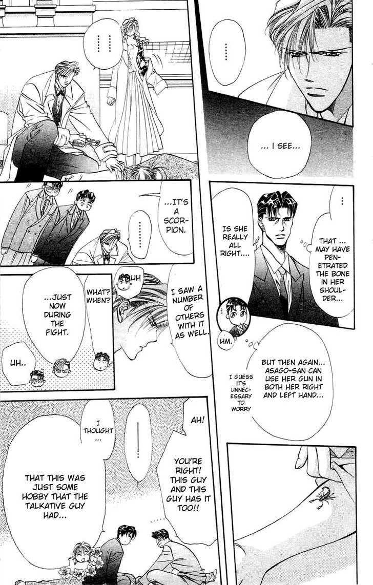 Tokyo Crazy Paradise Chapter 57 page 15 - Chapter 57