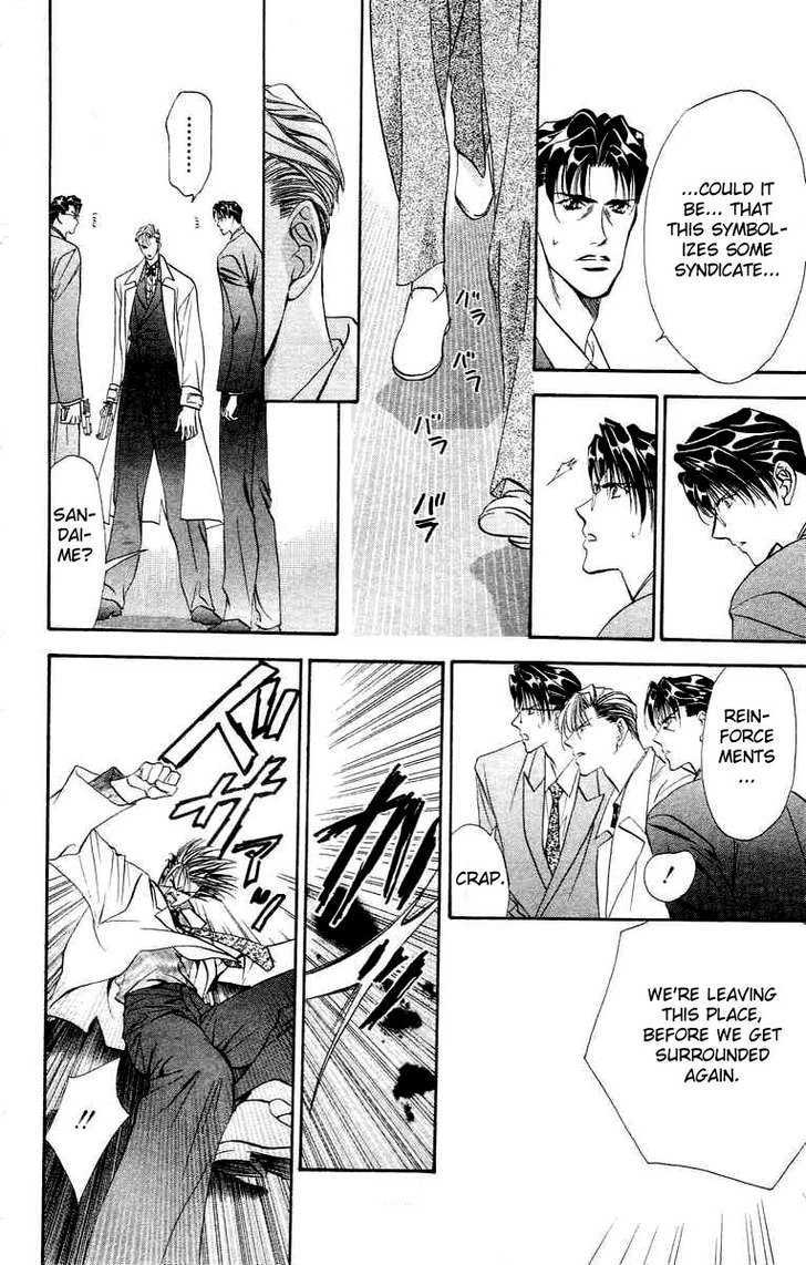 Tokyo Crazy Paradise Chapter 57 page 16 - Chapter 57