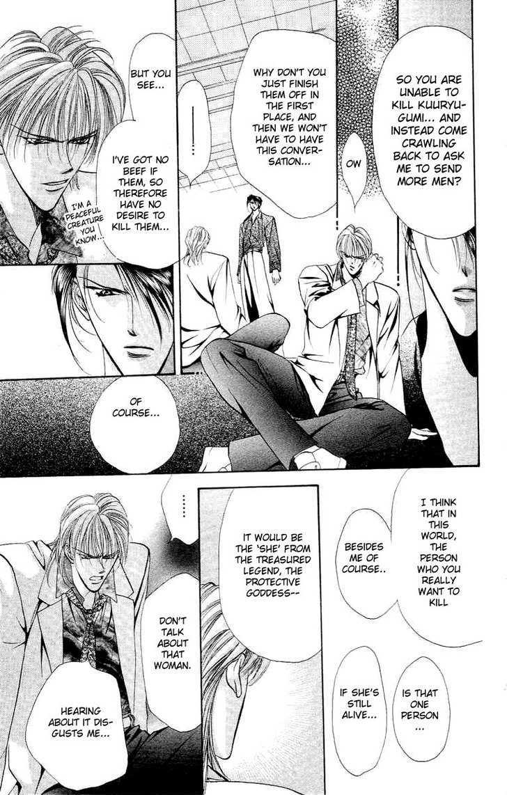 Tokyo Crazy Paradise Chapter 57 page 17 - Chapter 57