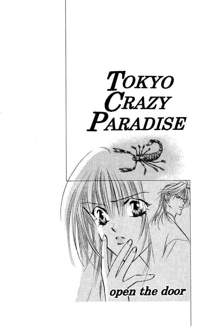 Tokyo Crazy Paradise Chapter 57 page 2 - Chapter 57
