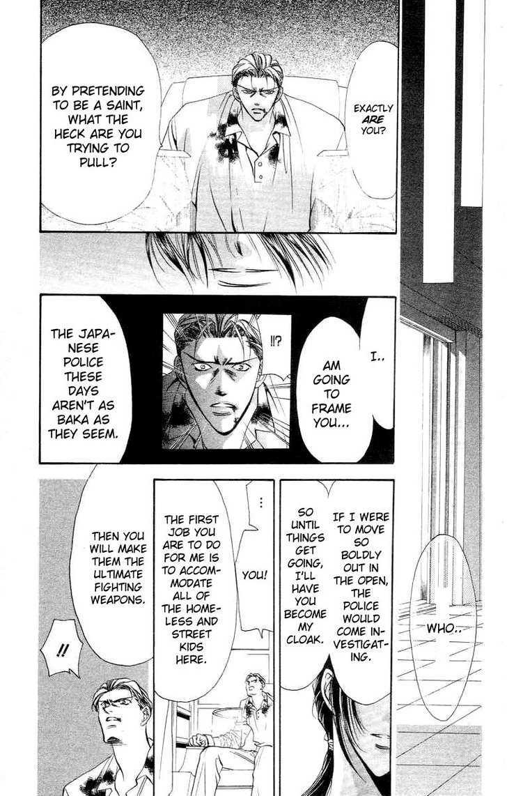 Tokyo Crazy Paradise Chapter 57 page 5 - Chapter 57