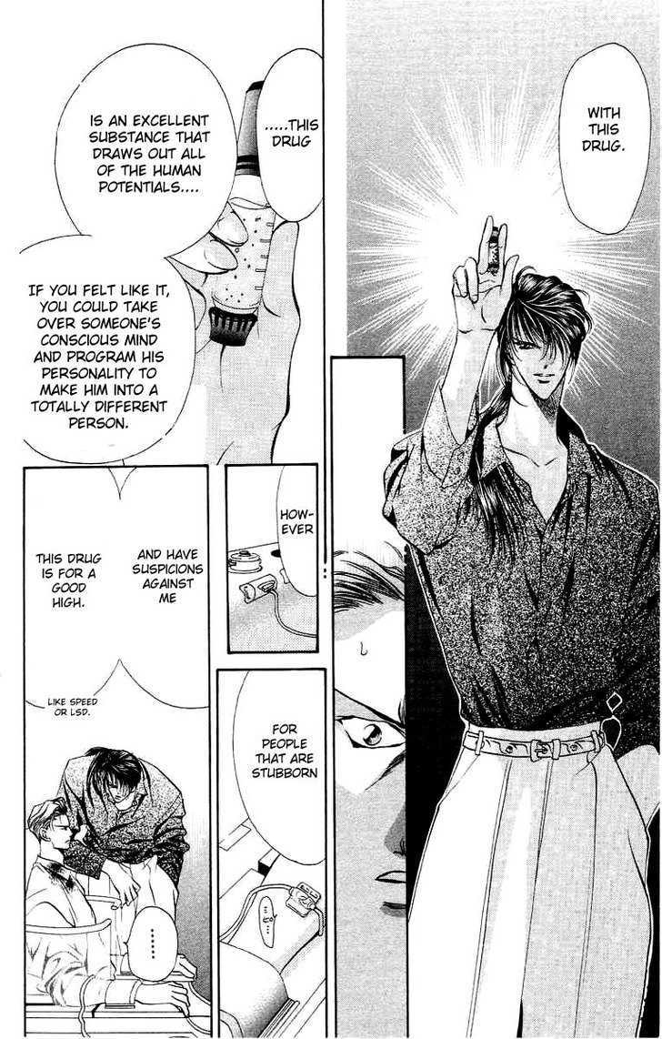 Tokyo Crazy Paradise Chapter 57 page 6 - Chapter 57