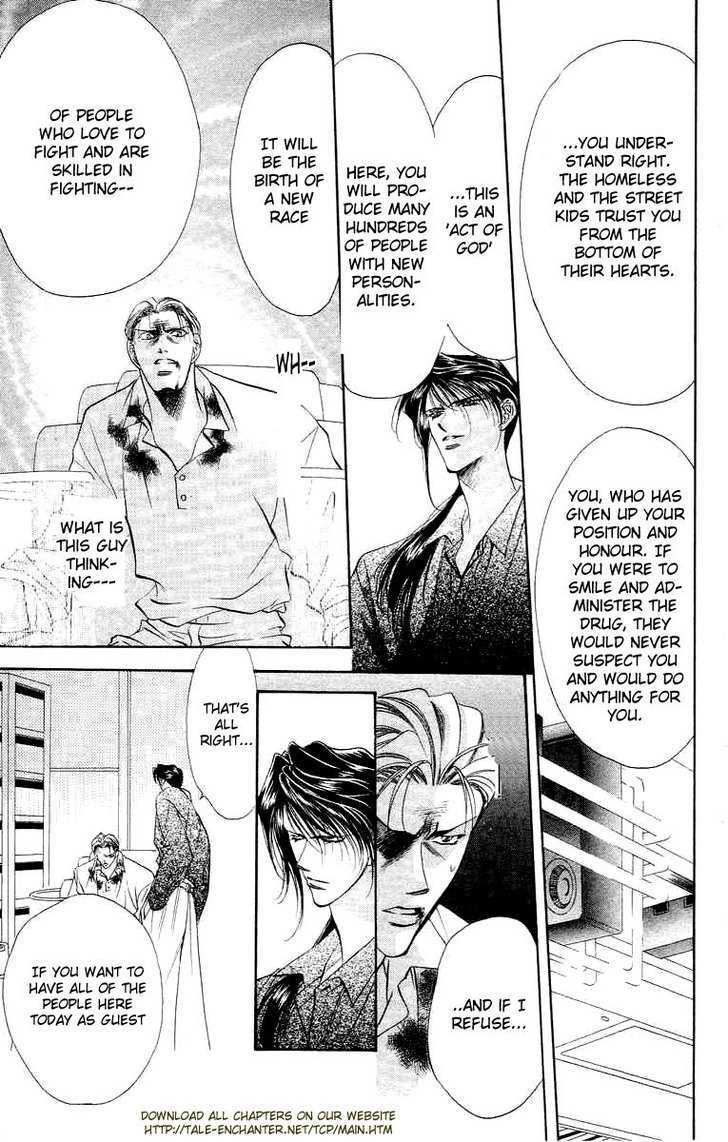 Tokyo Crazy Paradise Chapter 57 page 7 - Chapter 57