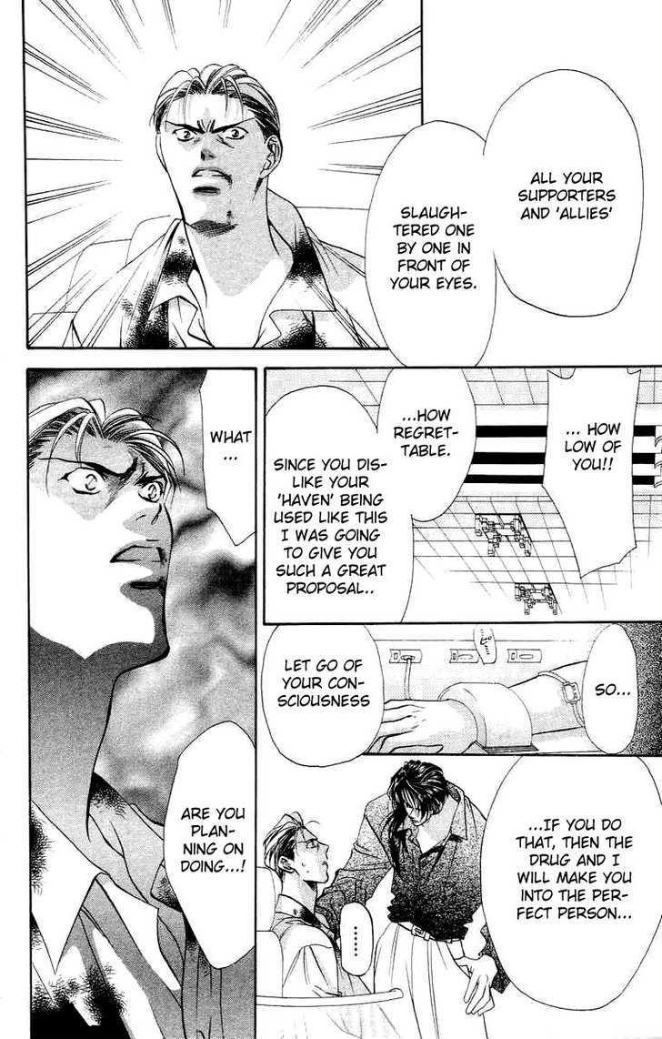 Tokyo Crazy Paradise Chapter 57 page 8 - Chapter 57