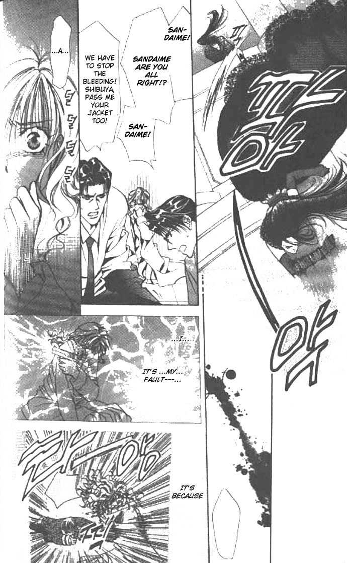 Tokyo Crazy Paradise Chapter 58 page 11 - Chapter 58