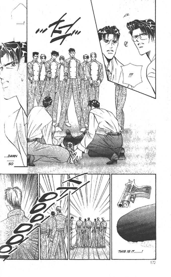 Tokyo Crazy Paradise Chapter 58 page 13 - Chapter 58