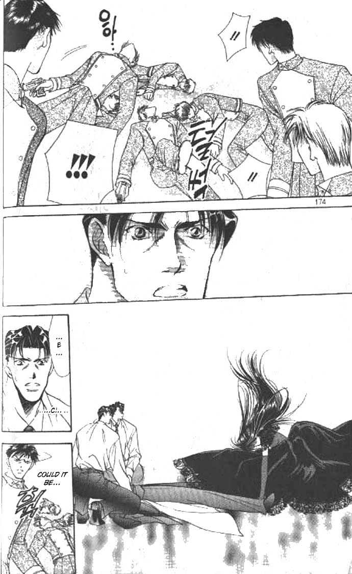 Tokyo Crazy Paradise Chapter 58 page 15 - Chapter 58